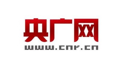 央广网报道十大游戏官网师生寒假期间发挥优势 守护“菜篮子”“米袋子”“果盘子”