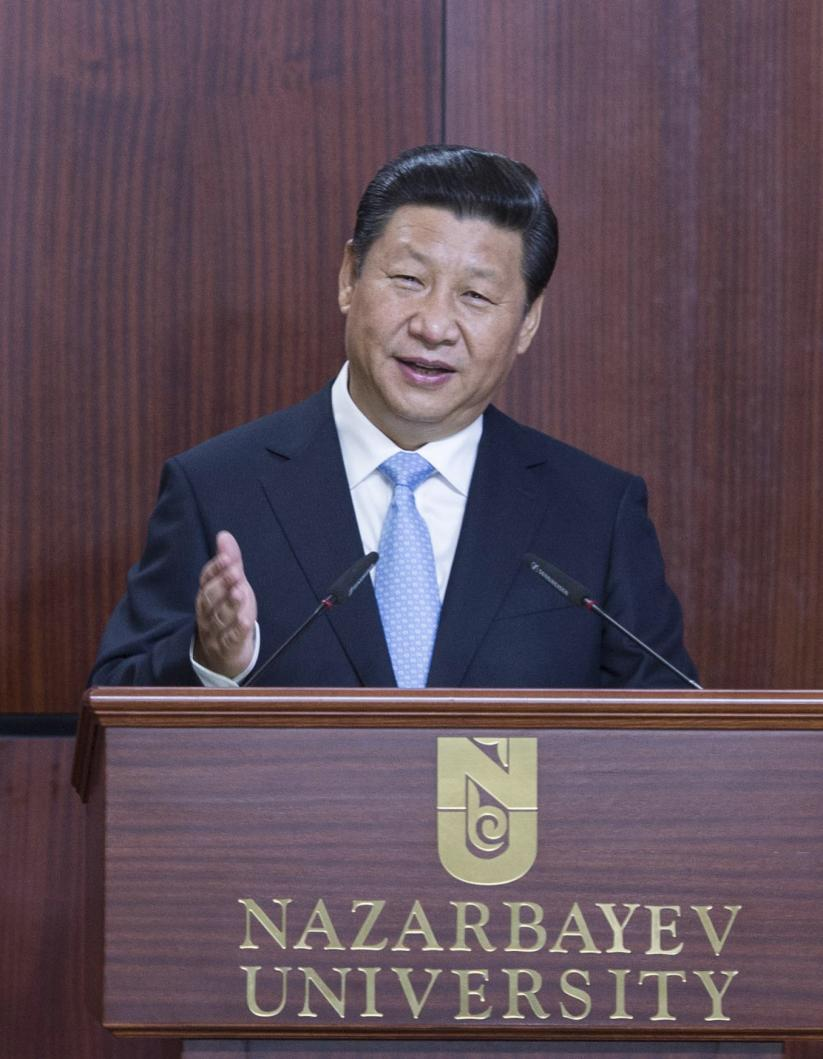 图片 图片